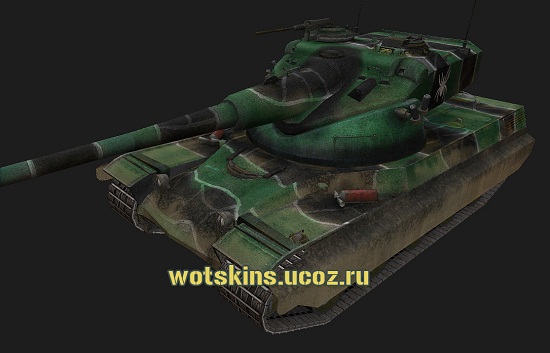 AMX 50B #24 для игры World Of Tanks