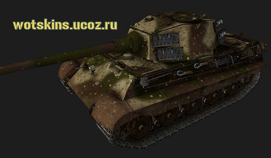 Pz VIB Tiger II #172 для игры World Of Tanks