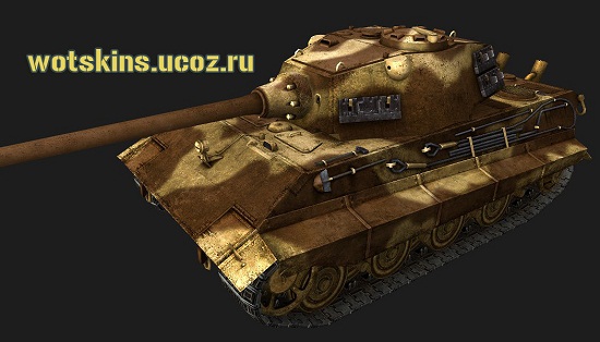 E-75 #108 для игры World Of Tanks