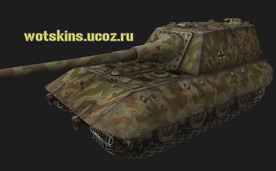 JagdPz E-100 #5 для игры World Of Tanks