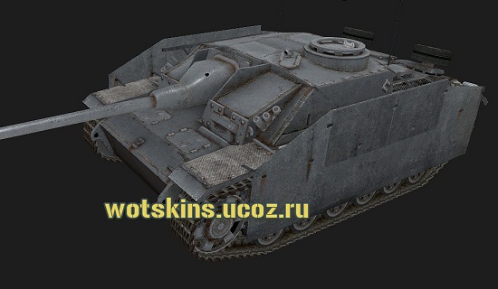 Stug III #75 для игры World Of Tanks