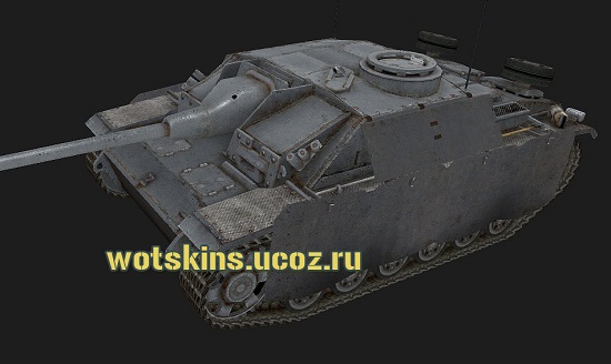 Stug III #76 для игры World Of Tanks