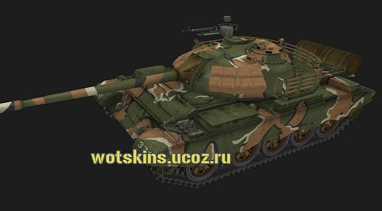 Type 59 #79 для игры World Of Tanks
