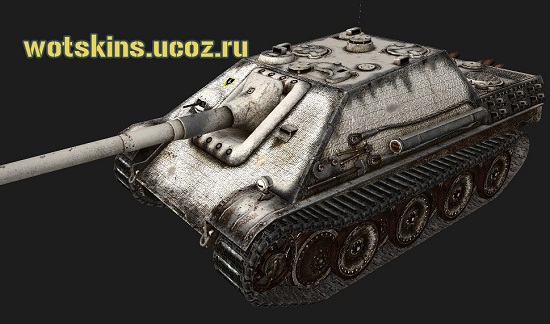 JagdPanther #98 для игры World Of Tanks