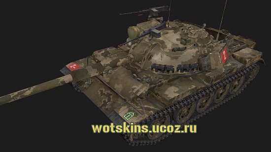 Type 59 #80 для игры World Of Tanks