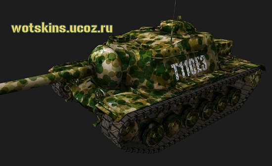 T110E3 #3 для игры World Of Tanks