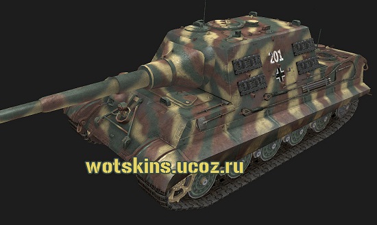 JagdTiger Pak43 8.8 cm #6 для игры World Of Tanks