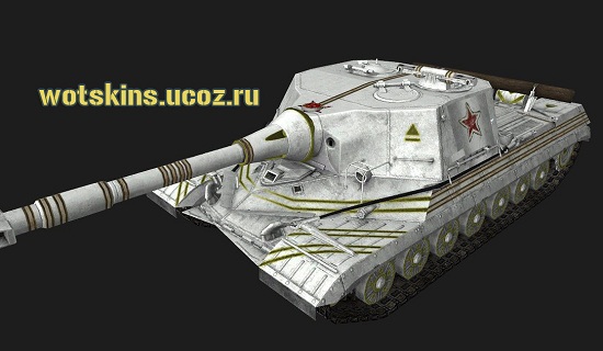 Объект 268 #4 для игры World Of Tanks