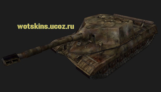 Объект 268 #5 для игры World Of Tanks