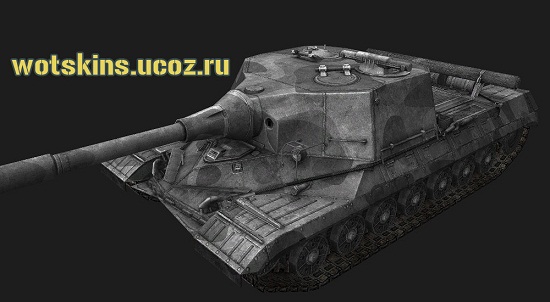Объект 268 #6 для игры World Of Tanks