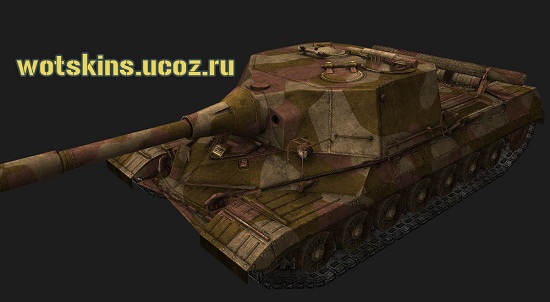 Объект 268 #8 для игры World Of Tanks