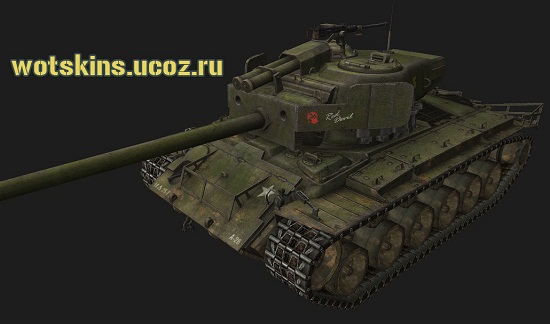 Super Pershing #7 для игры World Of Tanks