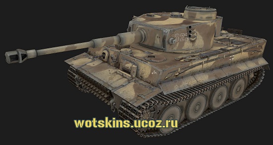 Tiger VI #175 для игры World Of Tanks