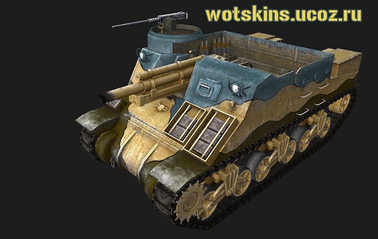 M7 Priest #14 для игры World Of Tanks