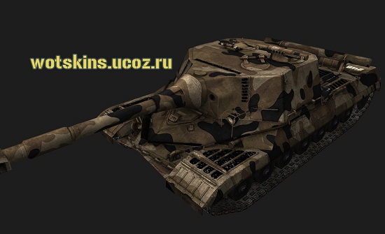 Объект 268 #9 для игры World Of Tanks