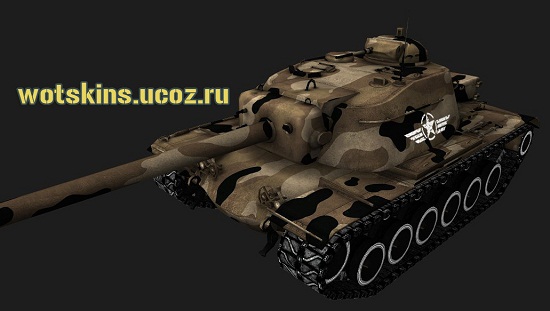 T110E4 #7 для игры World Of Tanks