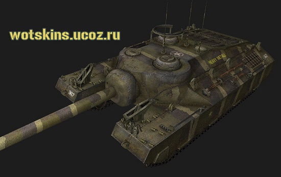 T95 #26 для игры World Of Tanks