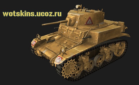 M3 Stuart #11 для игры World Of Tanks