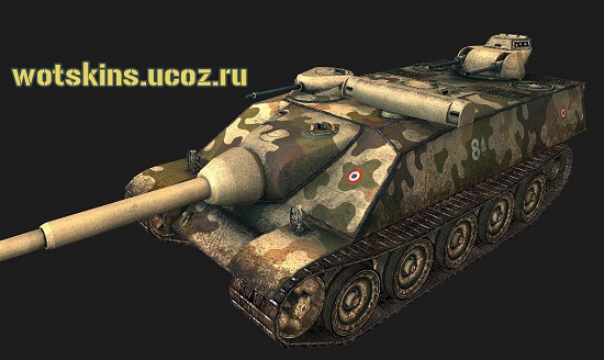 AMX AC Mle1948 #14 для игры World Of Tanks