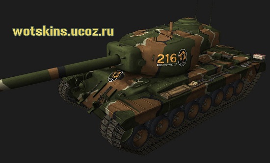 T34 hvy #35 для игры World Of Tanks
