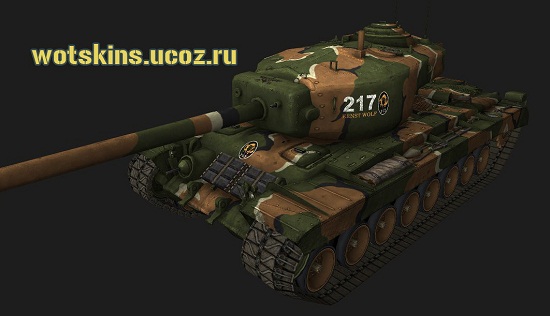 T30 #40 для игры World Of Tanks
