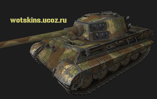 Pz VIB Tiger II #181 для игры World Of Tanks