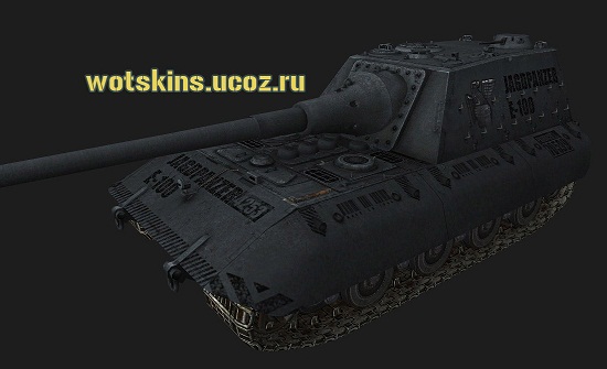 JagdPz E-100 #11 для игры World Of Tanks