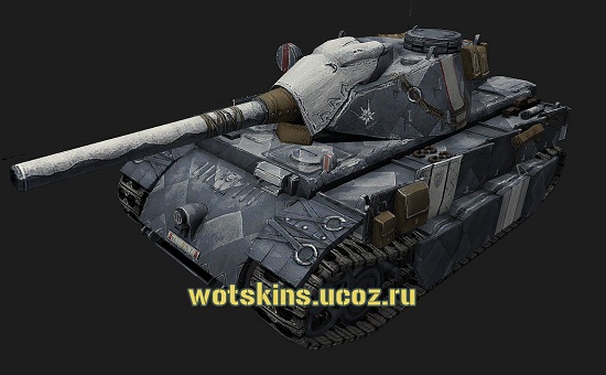 E-75 #111 для игры World Of Tanks