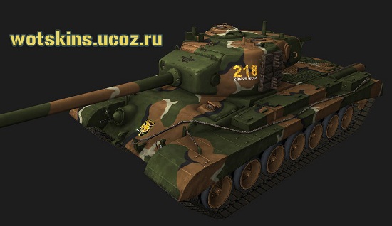 T-32 #50 для игры World Of Tanks