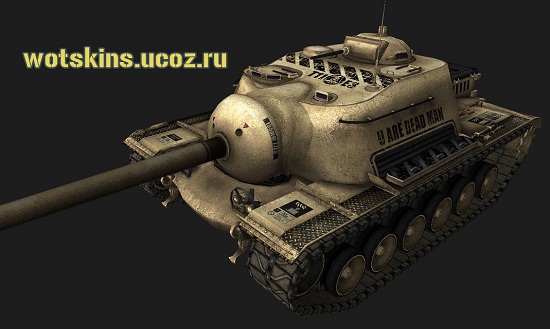 T110E3 #6 для игры World Of Tanks