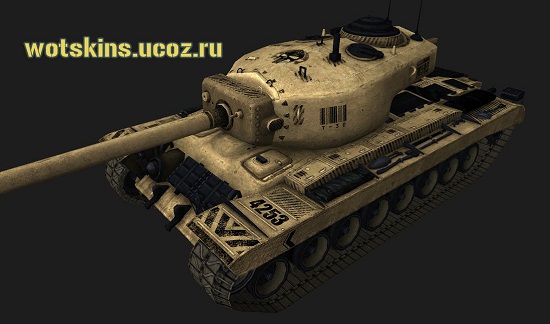 T30 #41 для игры World Of Tanks