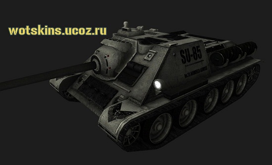 СУ-85 #48 для игры World Of Tanks