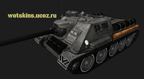 СУ-100 #49 для игры World Of Tanks