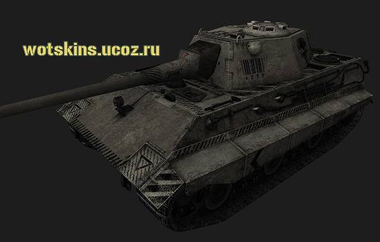 E-50 #90 для игры World Of Tanks