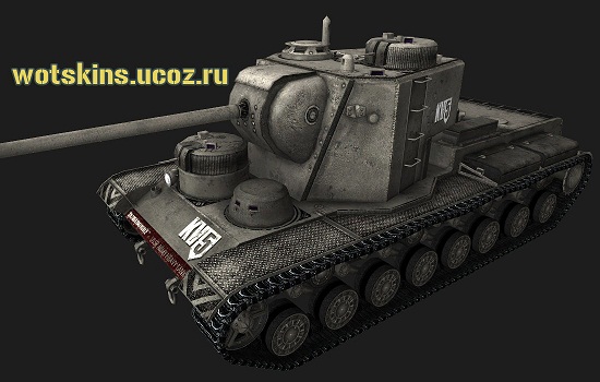 КВ-5 #37 для игры World Of Tanks