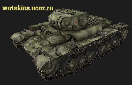 Valentine #15 для игры World Of Tanks