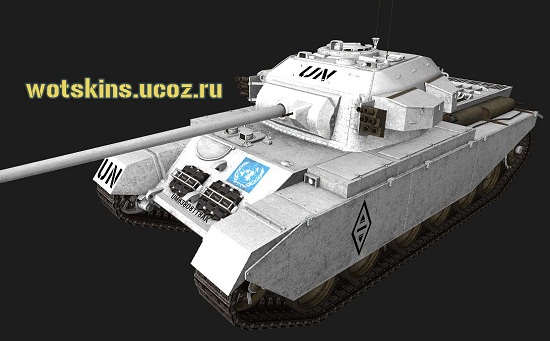 Centurion #1 для игры World Of Tanks