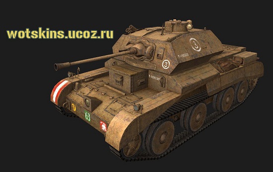 Cruiser Mk IV #1 для игры World Of Tanks