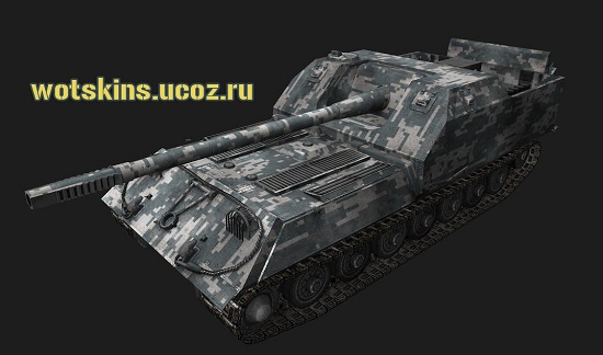 Объект 263 #2 для игры World Of Tanks