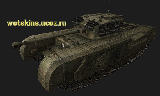 Churchill VII #1 для игры World Of Tanks
