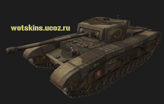 Black Prince #1 для игры World Of Tanks