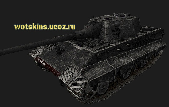 E-50 #91 для игры World Of Tanks