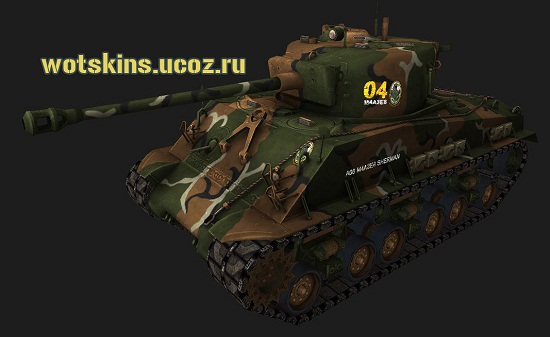 M4A3E8 Sherman #66 для игры World Of Tanks