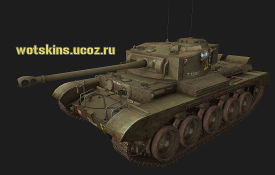 Comet #2 для игры World Of Tanks