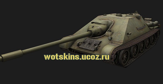 СУ-122-44 #4 для игры World Of Tanks
