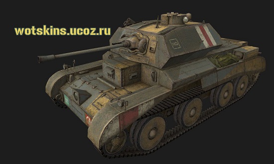 Cruiser Mk IV #3 для игры World Of Tanks