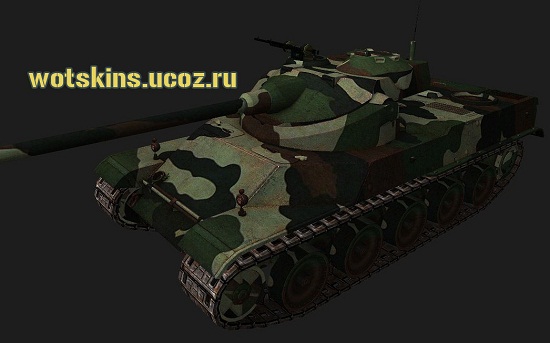 AMX-50 100 #16 для игры World Of Tanks