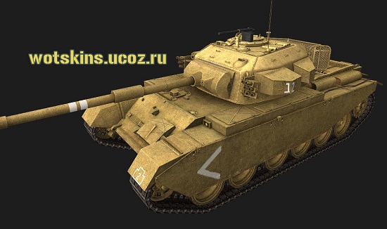 Centurion Mk III #4 для игры World Of Tanks