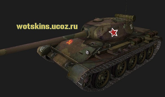 Т-44 #87 для игры World Of Tanks