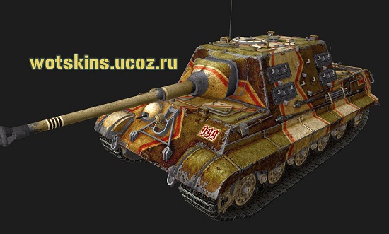 JagdTiger Pak43 8.8 cm #9 для игры World Of Tanks